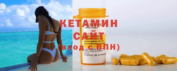 альфа пвп Очёр