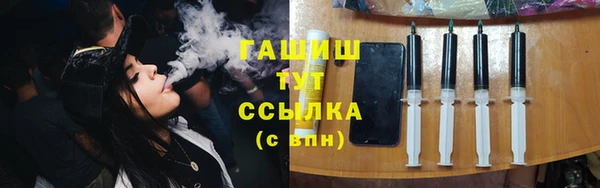 альфа пвп Очёр