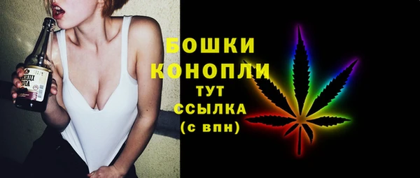 синтетический гашиш Сясьстрой