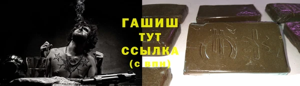ПСИЛОЦИБИНОВЫЕ ГРИБЫ Строитель