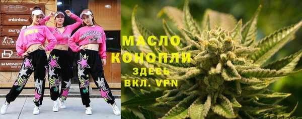 синтетический гашиш Сясьстрой